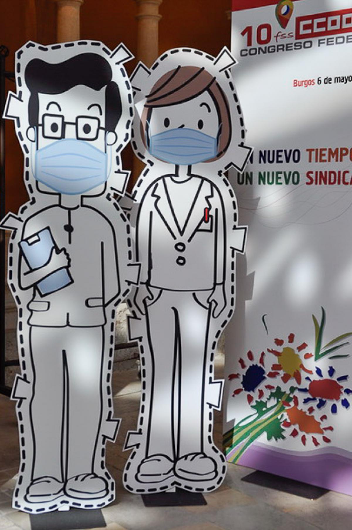 Galería de imágenes del 10º Congreso de la Federación de Sanidad y Sectores Sociosanitarios de CCOO Castilla y León